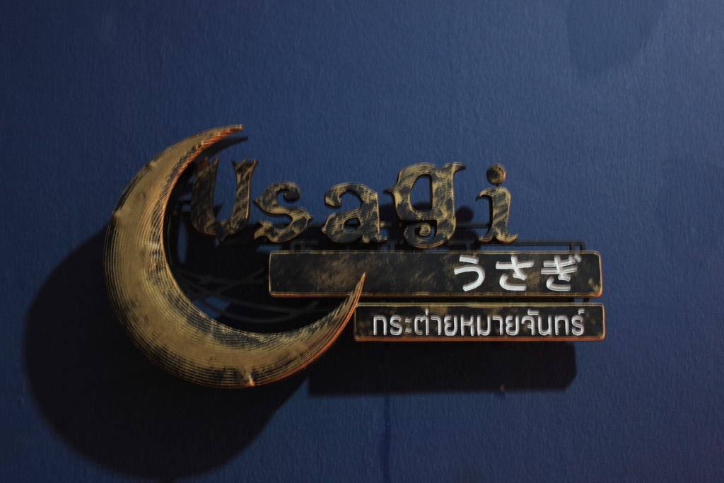 De Ja Moon Hostel Chiang Mai Exterior foto